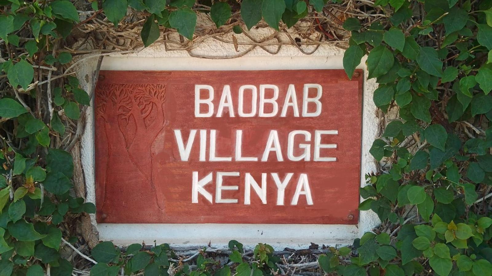 Baobab Village Ватаму Екстериор снимка